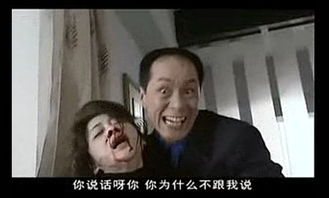荧屏经典反派盘点