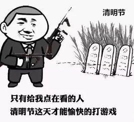 手残党千万不要碰盘点10款史上最难的单机游戏,你是被劝退还是挑战