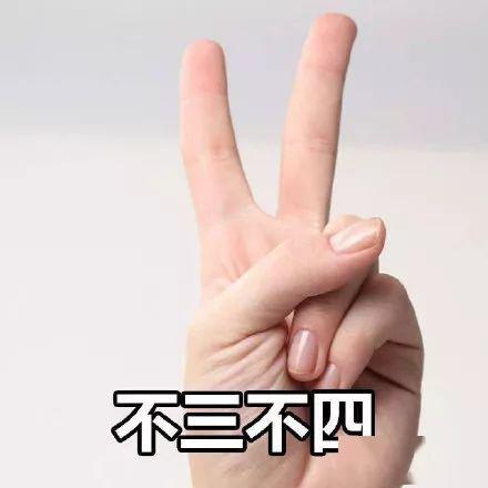 搞他
