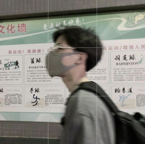 hi同学们换头像啦
