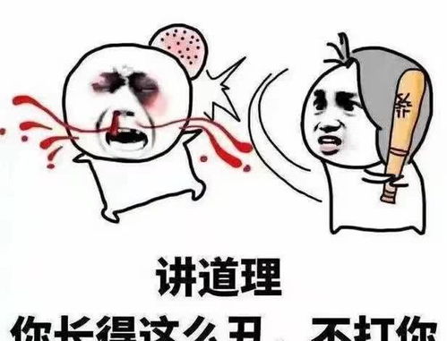 开心一刻小玲有个毛病,一上课就睡觉,下课时让我碰她一下