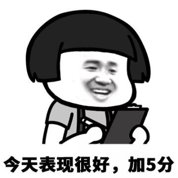 笑话去见女友父母,心里特别紧张,结果刚进门阿姨就说