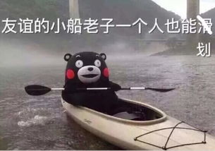 不要让这些配置坑了你的钱