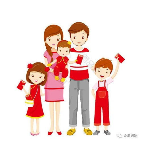 民法典婚姻家庭编