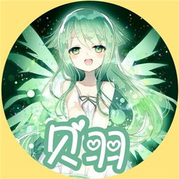 好看的q版卡通人物头像带字大全萌萌哒q版卡通人物头像