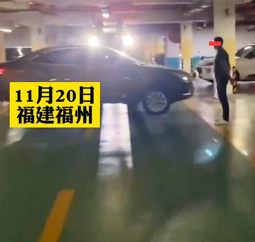 福建车位被占还拒不移车,男子直接叫铲车丢河里我赔得起