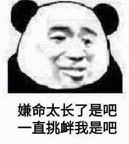 表情包这么久没发朋友圈,也没人问我死了没
