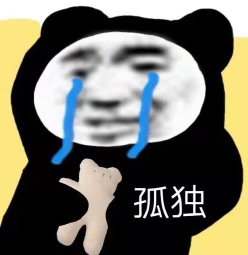 当爸妈接触了网络用语后...救命啊给我笑疯球了