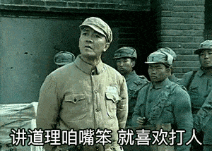 沈腾徐峥沙溢...谁年轻还不是小哥哥了