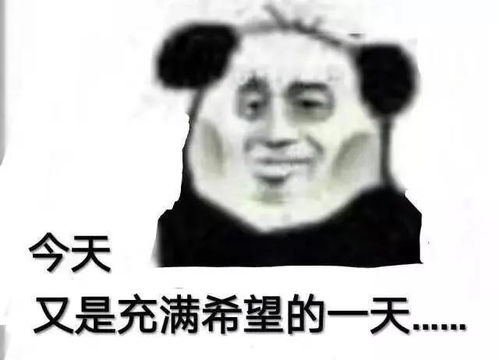 看吐了知名粥店将吃剩排骨再下锅昆明也有店