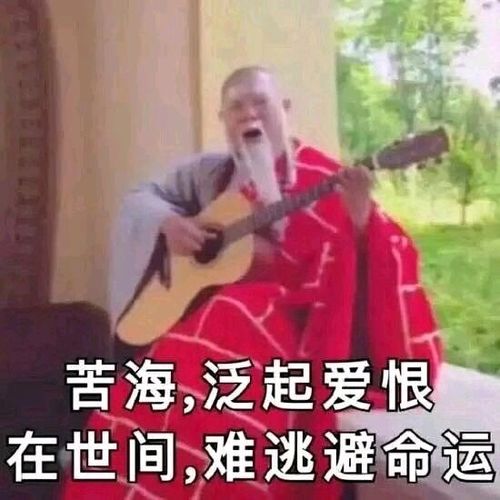 强气短发少女控的个人空间acfun弹幕视频网认真你就输啦ω