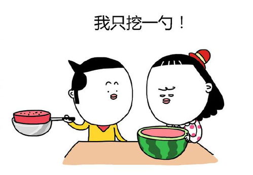 现在的单身狗们都在想什么扎心了