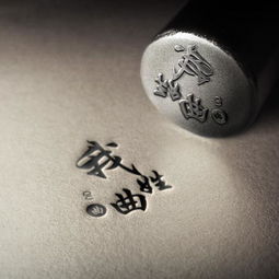 你的微信头像该换了,25款高端商务印章3d风格签名头像,请查收