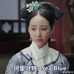 胡可晒角色英文名表情包张钧甯紧随其后互动搞笑