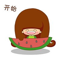 babysara小惜宝原创qq表情第二弹