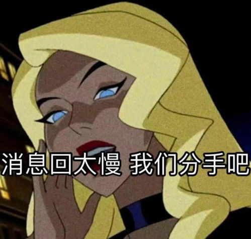 个性文字背景图