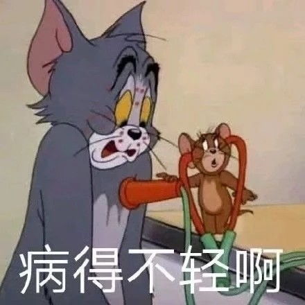 搞笑沙雕文案被床封印无法自拔,期待明天的太阳