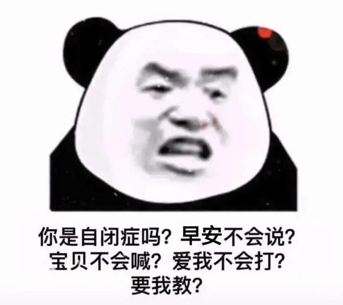 假期吃好喝好玩好