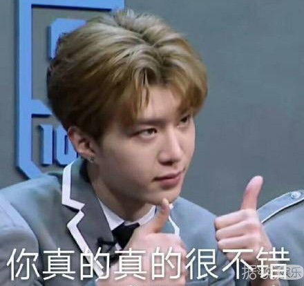范冰冰被表白,范丞丞的小表情亮了说好的高冷贵公子呢搜狐娱乐搜狐网