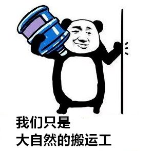 古蔺又发现一处温泉,看看在哪里