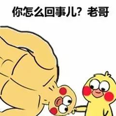 扎心福州月薪过万人数只有.....你的工资让你财务自由了吗
