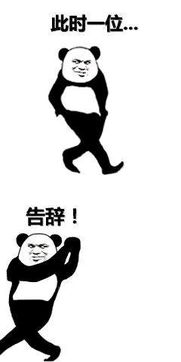 公司通过微信群发制度通知,实际到岗因为没有打卡没当作旷工扣除三倍底薪或者辞退,合理么