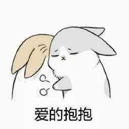 想送70岁老人去养老院,却被骂不孝子孙,该咋办