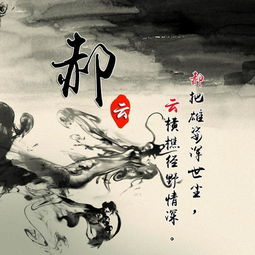 用你的名字做微信头像唯美古风,好运锦鲤,姓氏头像,喜欢吗