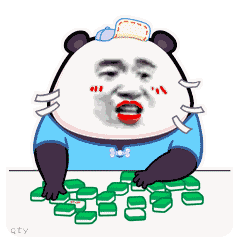 表情包沙雕实用的熊猫头表情包
