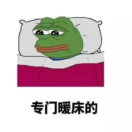 男朋友可以用来干什么哈哈哈