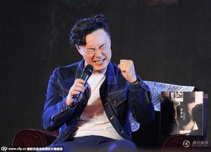 陈奕迅变傲娇小公举表情鬼马搞怪