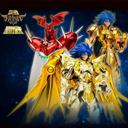 被魔改的圣斗士星矢新动画,是美日流行文化交融的产物