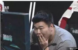 lol恶搞电竞选手表情集面瘫抠鼻全都有
