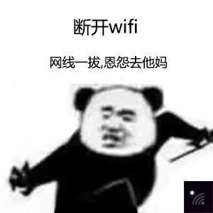 搞笑表情包戒不掉游戏的原因
