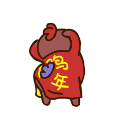 马里奥小黄新年表情下载马里奥小黄新年表情官方下载