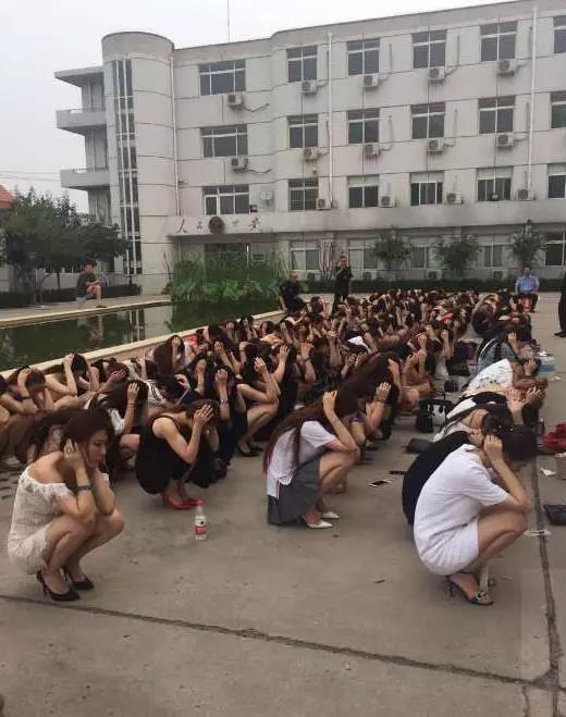 沙雕表情包搞笑gif生气