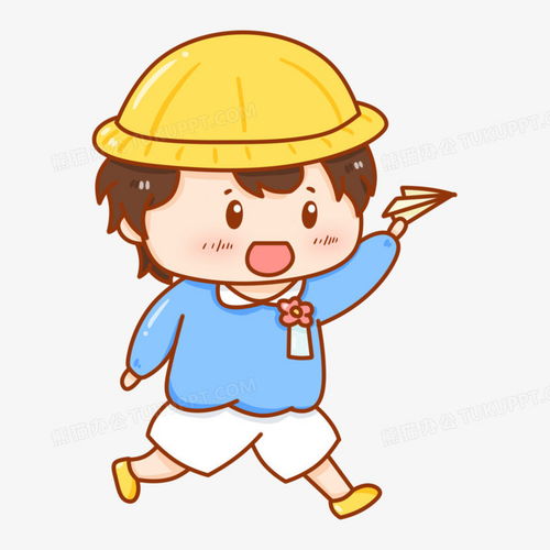 卡通手绘幼儿园小朋友玩飞机元素png图片素材下载卡通png熊猫办公