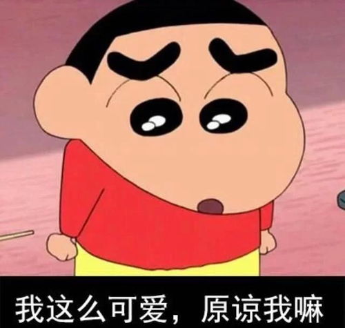 幽默笑话年前闺蜜交了个外国男朋友最近发现她特别的低调