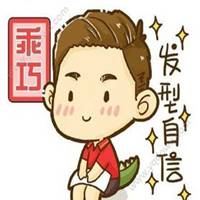 网红头像图片高清大图微信头像图片大全