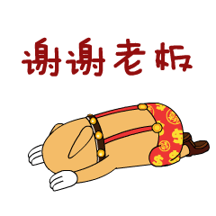 动漫网络表情猫紫maozizcool