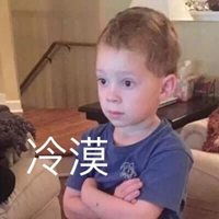 很可怜的正太表情包微信头像图片大全