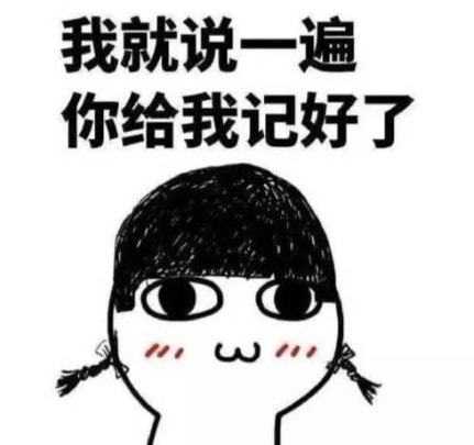 不是吧高职自招比学考更容易上大学