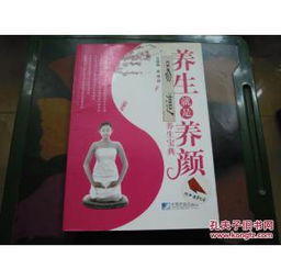 最新上架日曰书摊的书摊孔夫子旧书网