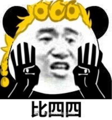 幽默笑话和老公谈恋爱的时候,约好去看电影
