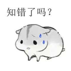 厦门男子半夜竟在路边干这事被巡警抓个正着