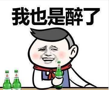 奇葩男子深夜尾随女子只为问一句你是如何开车的竟然还有反转