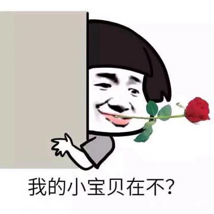 爆笑故事拼车遇到前女友,正好我拉肚子,顺便去她家解决一下