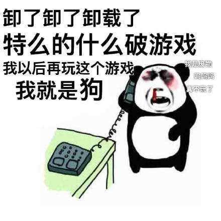 刀塔玩家玩出了自走棋,吃鸡玩家还在跳伞网友你该去国外看看