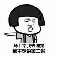 有没有适合男朋友给大姨妈期间女朋友发的表情包