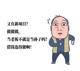 设计师同款苏大强表情包,斗图必备,哈哈哈有趣